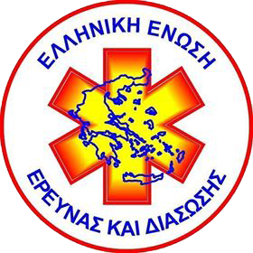 ελληνική ένωση έρευνας και διάσωσης