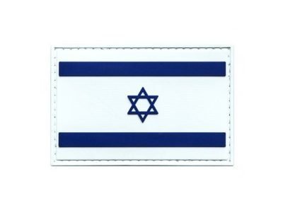 Pvc gq0912 Israel Flag Patch